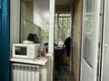 2-бөлмелі пәтер · 53.3 м² · 1/5 қабат, Нурмакова, бағасы: 40.5 млн ₸ в Алматы, Алмалинский р-н — фото 6