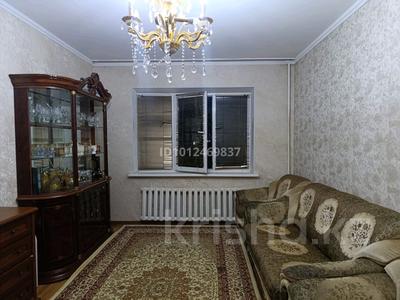 3-бөлмелі пәтер · 68 м² · 1/5 қабат, мкр Айнабулак-2 54, бағасы: 45 млн ₸ в Алматы, Жетысуский р-н