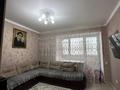 3-бөлмелі пәтер · 103 м² · 3/5 қабат, мкр. Алтын орда, Тауелсиздик, бағасы: 43.5 млн ₸ в Актобе — фото 6