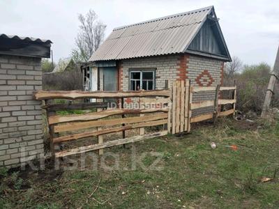 Жер үй мен саяжайлар в Костанайской обл.: Саяжай · 1 бөлме · 15 м² · 4 сот., Элеваторщик 7улица — По Рудненской трассе, бағасы: 650 000 〒 Саяжай · 1 бөлме · 15 м² · 4 сот., Элеваторщик 7улица — По Рудненской трассе, бағасы: 650 000 〒 в Костанае