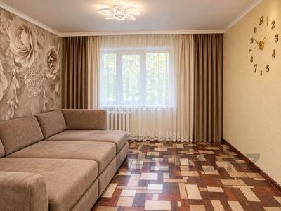 3-бөлмелі пәтер · 63 м² · 2/9 қабат, 5 12 — проспект Лунный, бағасы: 18.6 млн ₸ в Степногорске