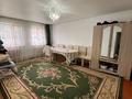 Часть дома · 4 комнаты · 100 м² · 8 сот., Төле би 104 за 27.5 млн ₸ в Шамалгане