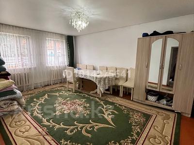 Часть дома · 4 комнаты · 100 м² · 8 сот., Төле би 104 за 27.5 млн ₸ в Шамалгане