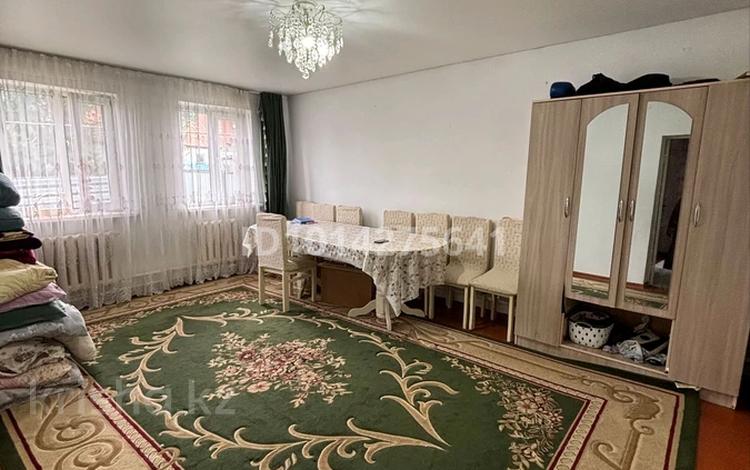 Часть дома · 4 комнаты · 100 м² · 8 сот., Төле би 104 за 27.5 млн ₸ в Шамалгане — фото 5
