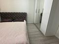 3-комнатная квартира · 80 м² · 8/9 этаж, Жабаева 80 за 43 млн 〒 в Петропавловске — фото 7