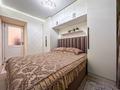 3-комнатная квартира, 60 м², 5/5 этаж, мкр Аксай-2 22 за 37 млн 〒 в Алматы, Ауэзовский р-н — фото 10