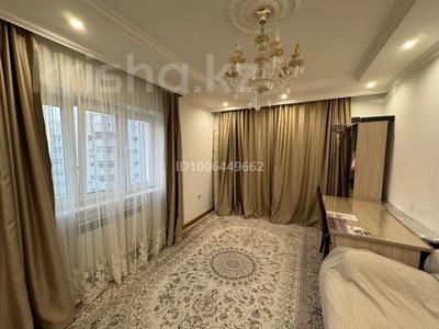 3-комнатная квартира · 114 м² · 14/17 этаж, мкр Мамыр-1 29/6 — ТРЦ Спутник за 82 млн ₸ в Алматы, Ауэзовский р-н