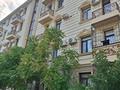 2-комнатная квартира · 66 м² · 2/5 этаж, проспект Абулхайр-хана 66 за 250 000 ₸ в Атырау — фото 12