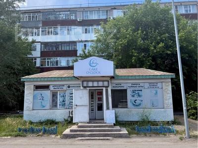 Свободное назначение, офисы, магазины и бутики, склады, общепит, салоны красоты, медцентры и аптеки, образование, развлечения · 51.1 м² за ~ 19 млн ₸ в Астане, Алматы р-н