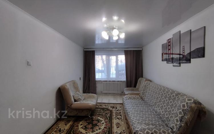 3-комнатная квартира, 62.1 м², 1/5 этаж, Горка Дружбы