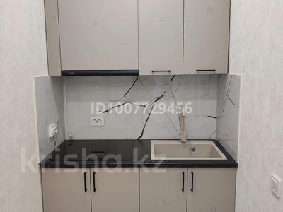 1-комнатная квартира · 42 м² · 2/9 этаж, Кордай 99 за 24.9 млн ₸ в Астане, Сарайшык р-н