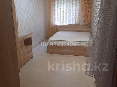 Аренда квартир в Карагандинской обл.: 2-комнатная квартира · 44.7 м² · 3/5 этаж, мкр Юго-Восток, Сатыбалдина 8 за 150 000 〒 2-комнатная квартира · 44.7 м² · 3/5 этаж, мкр Юго-Восток, Сатыбалдина 8 за 150 000 〒 в Караганде, Казыбек би р-н