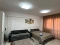 1-комнатная квартира · 50 м² · 5/10 этаж, Сейфуллина 51 — Сейфуллина-Мойбороды за 17 000 〒 в Алматы, Турксибский р-н — фото 2