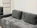 1-комнатная квартира · 50 м² · 5/10 этаж, Сейфуллина 51 — Сейфуллина-Мойбороды за 17 000 〒 в Алматы, Турксибский р-н — фото 5