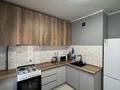 1-комнатная квартира · 50 м² · 5/10 этаж, Сейфуллина 51 — Сейфуллина-Мойбороды за 17 000 〒 в Алматы, Турксибский р-н — фото 13