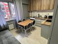 1-комнатная квартира · 51 м² · 5/10 этаж, Сейфуллина 51 — Сейфуллина-Мойбороды за 18 000 ₸ в Алматы, Турксибский р-н — фото 10