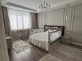 2-комнатная квартира · 90 м² · 9/18 этаж, Гагарина 124 за 72 млн ₸ в Алматы, Бостандыкский р-н — фото 13