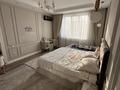 2-комнатная квартира · 90 м² · 9/18 этаж, Гагарина 124 за 72 млн ₸ в Алматы, Бостандыкский р-н — фото 4