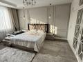 2-комнатная квартира · 90 м² · 9/18 этаж, Гагарина 124 за 72 млн ₸ в Алматы, Бостандыкский р-н — фото 5