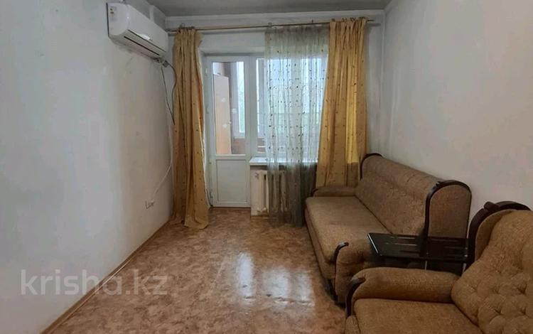 1-бөлмелі пәтер · 35 м² · 5/5 қабат, Богенбай Батыра, бағасы: 230 000 ₸ в Алматы, Алмалинский р-н — фото 2
