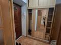 1-бөлмелі пәтер · 35 м² · 5/5 қабат, Богенбай Батыра, бағасы: 230 000 ₸ в Алматы, Алмалинский р-н — фото 13