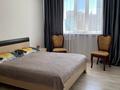 1-бөлмелі пәтер · 46 м², Сарыарка 11 — Кенесары, бағасы: 16 000 ₸ в Астане, Сарыарка р-н