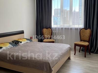 1-комнатная квартира · 46 м², Сарыарка 11 — Кенесары за 16 000 ₸ в Астане, Сарыарка р-н