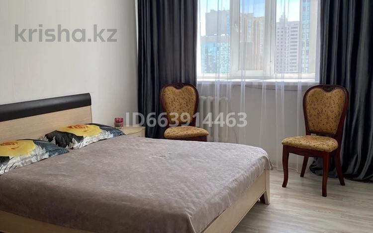 1-бөлмелі пәтер · 46 м², Сарыарка 11 — Кенесары, бағасы: 16 000 ₸ в Астане, Сарыарка р-н — фото 8