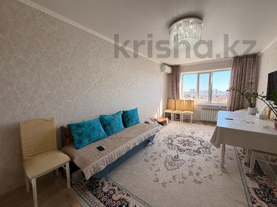 1-комнатная квартира · 42 м² · 9/10 этаж, ЧЕРЕКАЕВА 18 за 13.8 млн ₸ в Уральске
