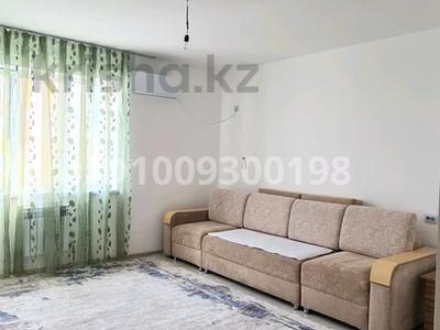 2-комнатная квартира · 57.1 м² · 5/7 этаж, Есим хана 17/5 — Возле Мұз сарайы за 18 млн 〒 в Туркестане