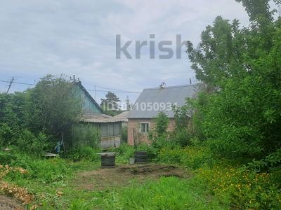 Дача · 1 комната · 20 м² · 6 сот., Рябиновая 73 — Бажова за 1.2 млн ₸ в Усть-Каменогорске, Ульбинский