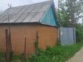 Дача · 1 комната · 20 м² · 6 сот., Рябиновая 73 — Бажова за 1.2 млн ₸ в Усть-Каменогорске, Ульбинский — фото 13