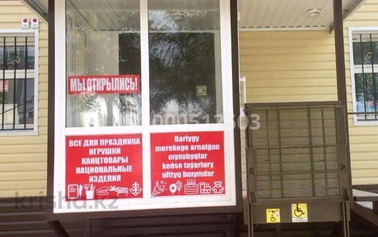 Магазины и бутики · 45 м² за 21.3 млн 〒 в Рудном — фото 2