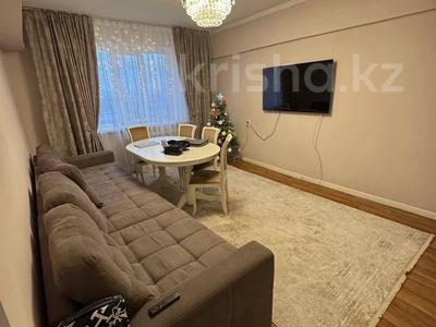 3-комнатная квартира · 71.1 м² · 8/9 этаж, мкр Аксай-3Б за 43.5 млн 〒 в Алматы, Ауэзовский р-н