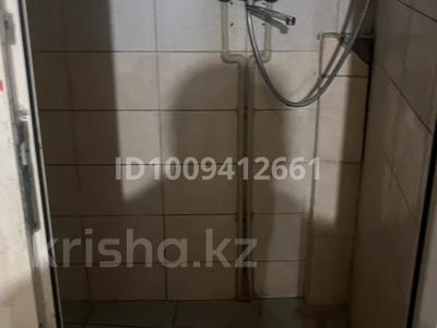 Часть дома · 1 комната · 16 м² · 1 сот., Стальского за 120 000 ₸ в Алматы, Турксибский р-н