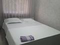 3-комнатная квартира · 72 м² · 4/4 этаж, Таукехана 14 — Байтурсынова за 30 000 ₸ в Шымкенте, Аль-Фарабийский р-н — фото 14