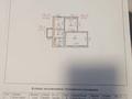 Отдельный дом • 2 комнаты • 72 м² • 8 сот., Желтоксан 4 за 17.5 млн 〒 в Экибастузе — фото 25