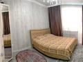 2-комнатная квартира, 62 м², 7/8 этаж, Алихана Бокейханова 17/1 за 34.4 млн 〒 в Астане, Есильский р-н — фото 13