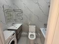 1-бөлмелі пәтер · 40 м² · 2/5 қабат, Конаева 14Б — Центр, возле ЖК Аристократ, бағасы: 220 000 ₸ — фото 8