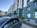 1-бөлмелі пәтер · 40 м² · 2/5 қабат, Конаева 14Б — Центр, возле ЖК Аристократ, бағасы: 220 000 ₸ — фото 2