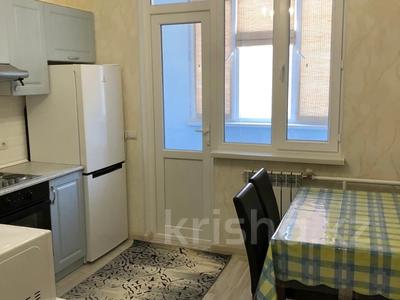 1-комнатная квартира · 45 м² · 3/12 этаж, 12-й мкр 37 за 120 000 ₸ в Актау