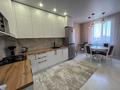 2-комнатная квартира · 56.2 м² · 2/3 этаж, 76 — Аубакирова за 42 млн ₸ в 