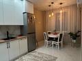 2-комнатная квартира · 56.2 м² · 2/3 этаж, 76 — Аубакирова за 42 млн ₸ в  — фото 10