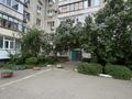 2-бөлмелі пәтер · 53.4 м² · 4/5 қабат, мкр Кунаева 7, бағасы: 20 млн ₸ в Уральске — фото 21