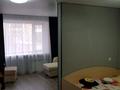 3-комнатная квартира, 74.7 м², 3/5 этаж, Жалела Кизатова 3 Б за 26.5 млн 〒 в Петропавловске — фото 9