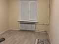3-комнатная квартира · 62 м² · 1/5 этаж, Адмирала Владимирского 100 — Авангард конечная дом Медиков за 300 000 ₸ в Атырау, мкр Авангард-3 — фото 4