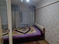 2-комнатная квартира · 43 м² · 2/4 этаж, ул. Сакена Сейфуллина 26 за 130 000 ₸ в Балхаше — фото 2
