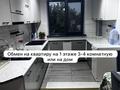 5-бөлмелі пәтер · 104.4 м² · 4/5 қабат, мкр Малый Самал, Байтурсынова 75В — Рыскулбекова -жандосова, бағасы: 35 млн ₸ в Шымкенте, Туран р-н