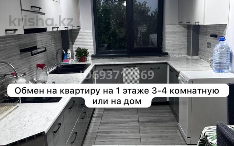 5-бөлмелі пәтер · 104.4 м² · 4/5 қабат, мкр Малый Самал, Байтурсынова 75В — Рыскулбекова -жандосова, бағасы: 35 млн ₸ в Шымкенте, Туран р-н — фото 34