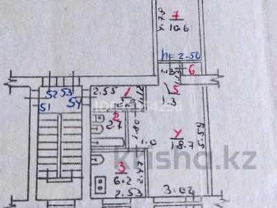 2-комнатная квартира, 43 м², 4/5 этаж, Ленина 57 — Больница Жемчужина 2 за 8 млн 〒 в Рудном